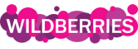 Вайлдберриз